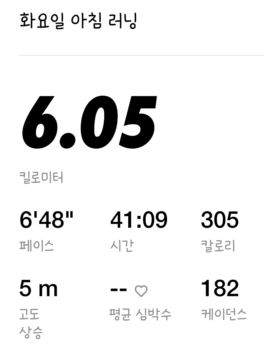 컨텐트 이미지